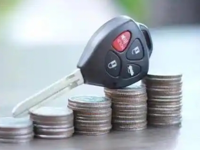 万全汽车抵押贷款需要些什么条件?