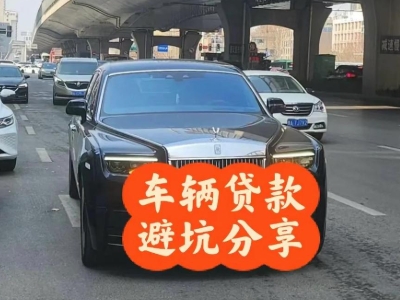 万全汽车抵押贷款中押本不押车贷款需要什么材料?